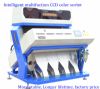 sesame seeds color sorter with high speed dsp technology