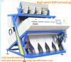dry fruit color sorter with high capacity and high accuracy